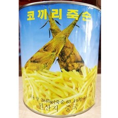기타 죽순캔 죽순채 코끼리 2.84kg X6개 업소용 통조림, 1