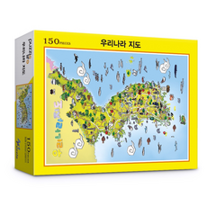우리나라지도직소퍼즐