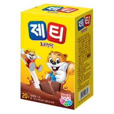 코코앙팡