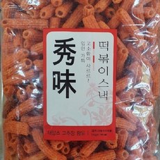 420c5ee482ff5eb1e76b95e918be2de6ac13acdb633f496723ad3c29bce0.jpg