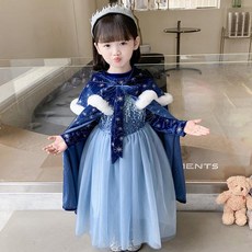 917d61c5f2b339a4b7bc610703f906326090a517fa98a87f1172e2538d29.jpg