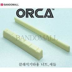 ee3512e191bfa0c30655c0de10f9ca9e7969a93d80d109386850f5a748c8.jpg