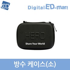 고프로10방수팩