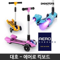 대호로플라킥보드