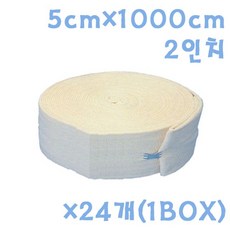 대한스타키넷 (5cmX1000cm) X 24개(1박스) 압박붕대+건겅해요 big*41846lJ, 1개, 본상품선택, 1개입 - 면스타키넷