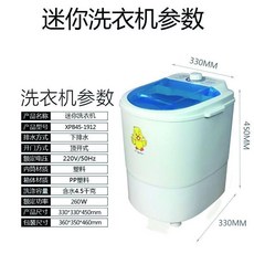 087c703a485d2b34b81e214d9141331648aac0d0522e696f487517f37eaf.jpg