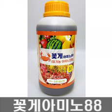 66326a732fe3f26b50197657f12c0aecc8e518ba8e6c5ef3b30beac452d3.png