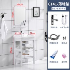 a459b1e90b3987c392cd0a76b2c8158e0748d59066bc4f786cf045546f3a.jpg
