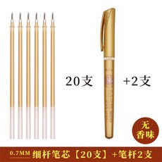 fc3b38d57ca301a5adea09029ab446631e4da42206466d118047eb0816aa.jpeg