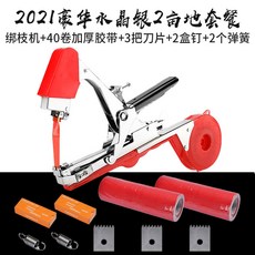 37f2063fe0e1fa2b338e0a8c3e1935bdd9b34867bf82e6cb47cc2f8b8eac.jpg