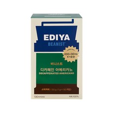 이디야디카페인