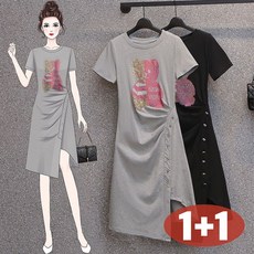 날씬해보이는코디 TOP01