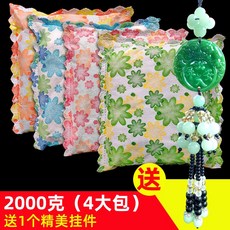 a2adaaa3469fb319e9b114ed3dffe3983d55c0be70b4ea688a89366ab390.jpg