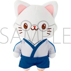 네코누이