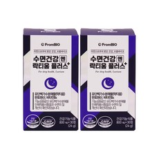프롬바이오 수면건강엔 락티움 플러스 60정(2박스) 2개월, 60정 X 800mg X 24g