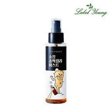 쇼킹좀싹킬러미스트