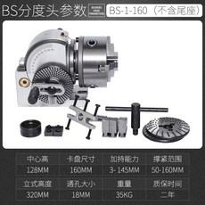 4d313b61feb5dcb82398e6d23724a492f3b8feef613e27c9ee5125de99ab.jpg