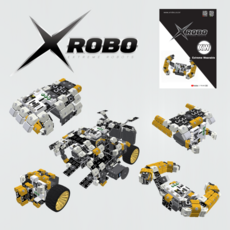 엑스로보 익스트림 에디션(eXtreme edition) XW 상품 이미지