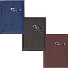 cbda3bd2d38c5992eee18c06d5f83297d4ce9b5378533b5bb3ea3a97ab78.jpg