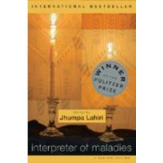 Interpreter of Maladies (2000 Pulitzer Award Winner):2000년 퓰리처상 펜/헤밍웨이 문학상, Mariner Books