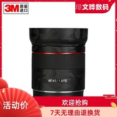 a03192550f5060db4453a369f321002444440666e81511e96b66ff89a7c5.jpg