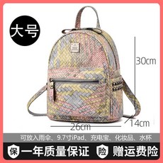 49be983ea57b59100eee7764c02c3dc30da356bb305d7ef1a093fe6d4e9c.jpg