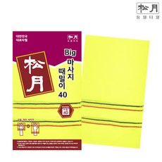 650eb59cf80ebc3b2396b9e0f8017d74cd366c126b3ceecc1e78612814ae.jpg