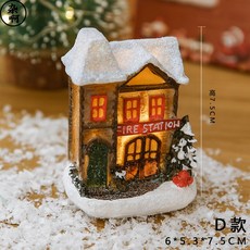 티파니스노우볼