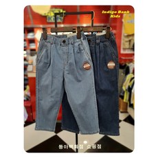 인디고키즈 "빠른배송_ 와이드핏" 여름 내내 입으라고 나온 얇은 바지~ 아동 주니어 공용 8부 와이드핏 데님 팬츠 IKTJ216L1