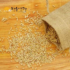 구리농수산물시장