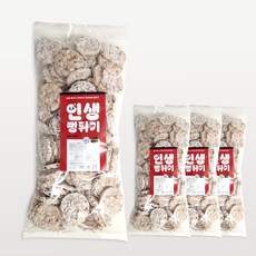 흑미뻥튀기 - 진짜 흑미가 가득 담긴 프리미엄 뻥튀기, 4개, 120g