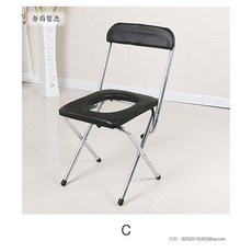 가정용 좌욕 의자 받침대 휴대용 좌욕기욕조의자 변기용대신, C