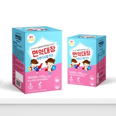 트리엔유키즈면역업아연