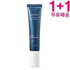 //상품명