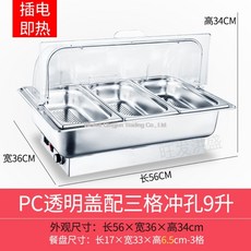 60064d9eabbc0276fa425b7763c4ce962a9b59f245cae50f193f597b4317.jpg