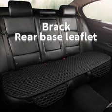 자동차 시트 커버 등받이 앞 뒷좌석 세탁 가능쿠션 패드 매트, 2.1 black rear pad, 1개