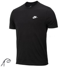 나이키반팔티셔츠