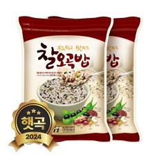 현대농산 국산 찰오곡밥 1.2kg (600gx2봉)