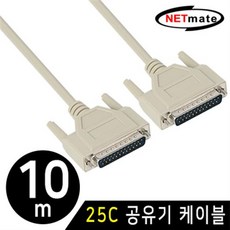 db25케이블