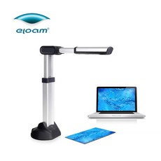 Eloam S501A3AF 문서 카메라 5.0 MP 자동 초점 휴대용 A3 대형 스캐너 고속 교실 viusal 발표자 OCR PDF