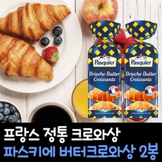5c91eb10bb87dfb7f2ffbfb3f60655f5eb557dd017f7cca1026b2102d6a8.jpg
