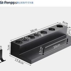 세컨드컴플리트거치대