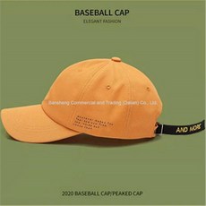 베루툼비니