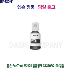 6177f8befd730b70fecbf8ddea4eaf1064e6f48edf45ed99367c13f0e637.jpg