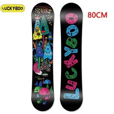스키 스노우보드 고글 LUCKYBOO 어린이 문짝 스포츠 소년 소녀 스노보드 11 가지 80cm 130cm, 1.L09 - 80CM