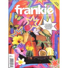 Frankie Australia 2024년1/2월 (#117)호 (스크랩잡지 프랭키 월드매거진) - 당일발송