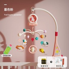 유모차모빌노래