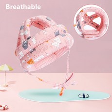 키즈 헬멧 아기 안전 머리 보호 유아 낙하 방지 어린이 보행 학습 크래시 조절 가능한 헤드 기어-25, 3.B2 - One-사이즈, 1개
