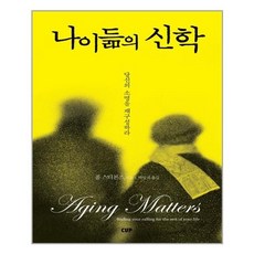 씨유편의점상품권