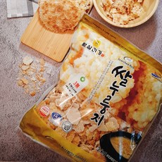//상품명